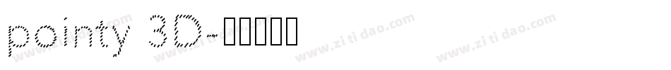 pointy 3D字体转换